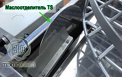 Мойка для деталей двигателя, ТС-600